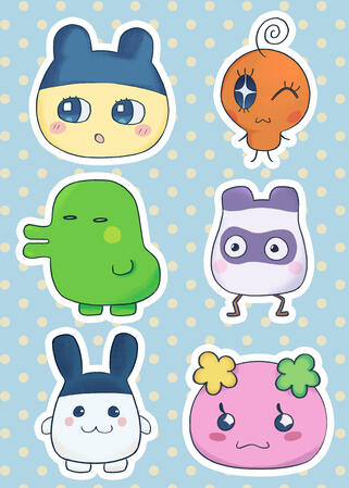 tamagotchis tamagotchis